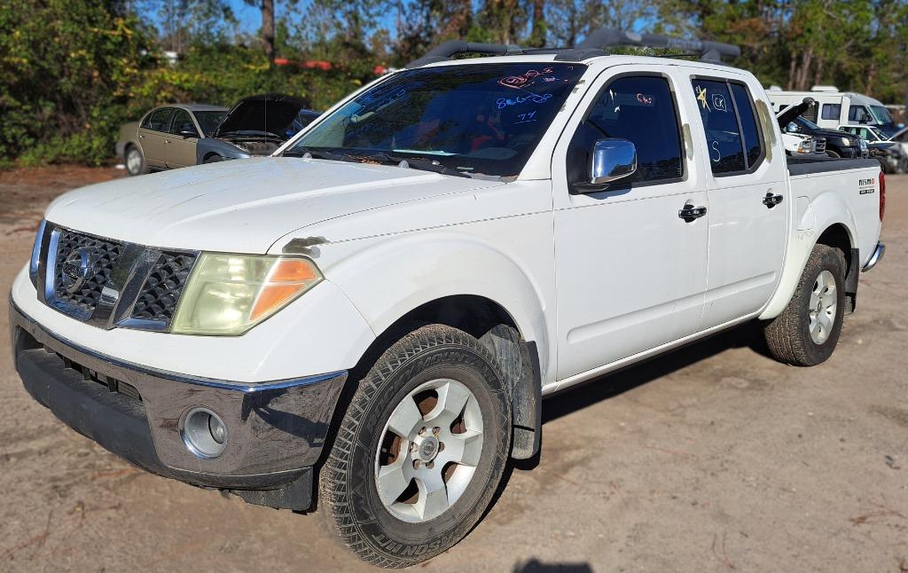 2006 Nissan Frontier LE photo 2